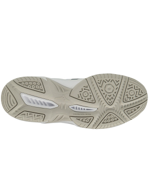 Mizuno Cyclone Speed 2 Jnr Netball Trainers